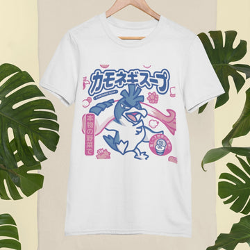 Funny Japanese Pokémon parody Tee Shirt, Gamer Gift, Nerd Wear, Geek Culture