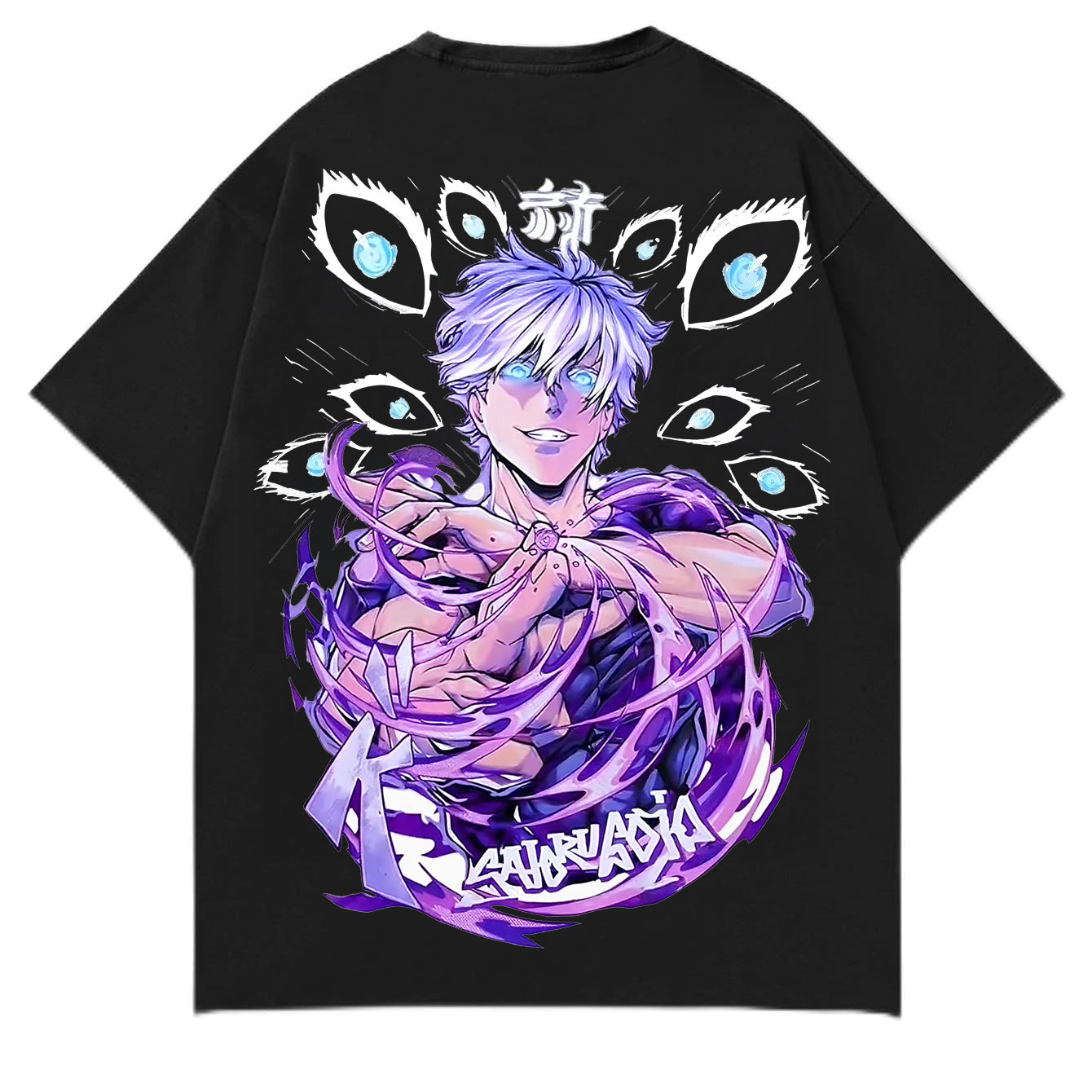 Personalize Jujutsu Kaisen Anime Tee