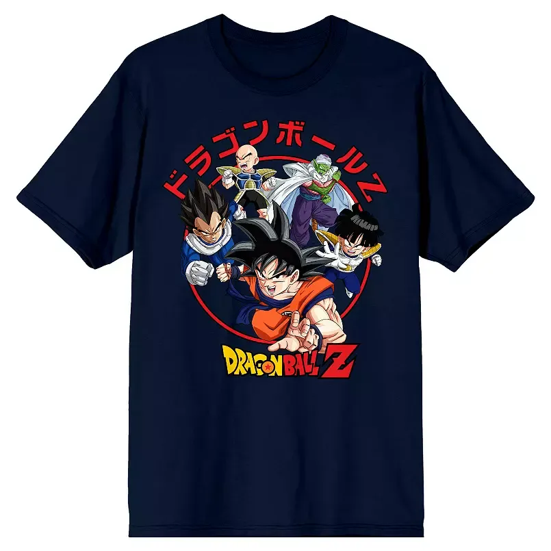 Dragon Ball Z Fighters Tee