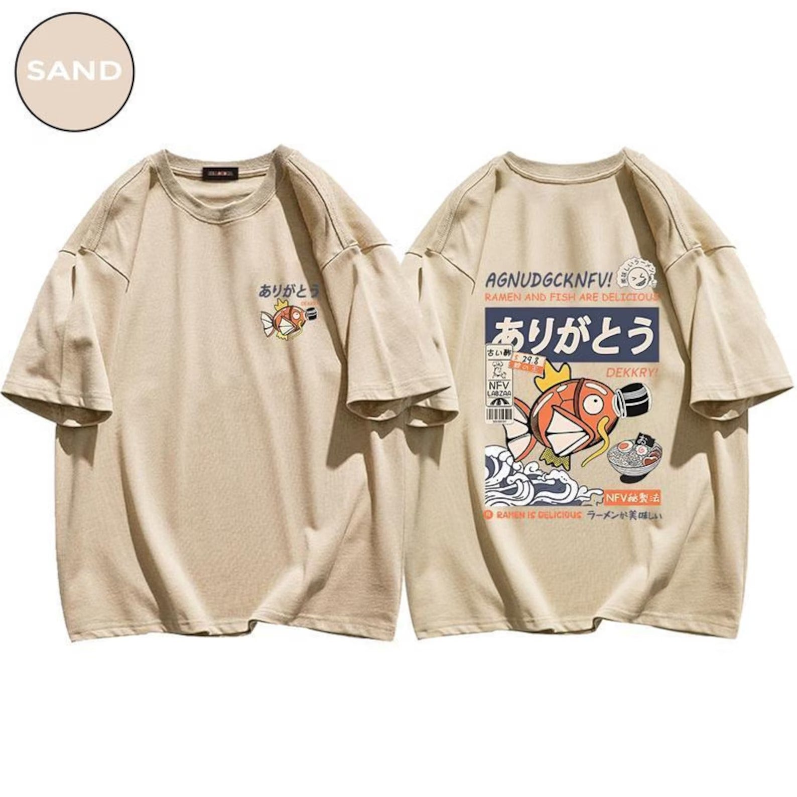Magikarp - Anime Oversized T-shirt, 4 Anime Sweatshirt