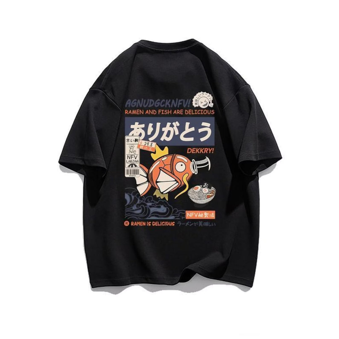 Magikarp - Anime Oversized T-shirt, 4 Anime Sweatshirt