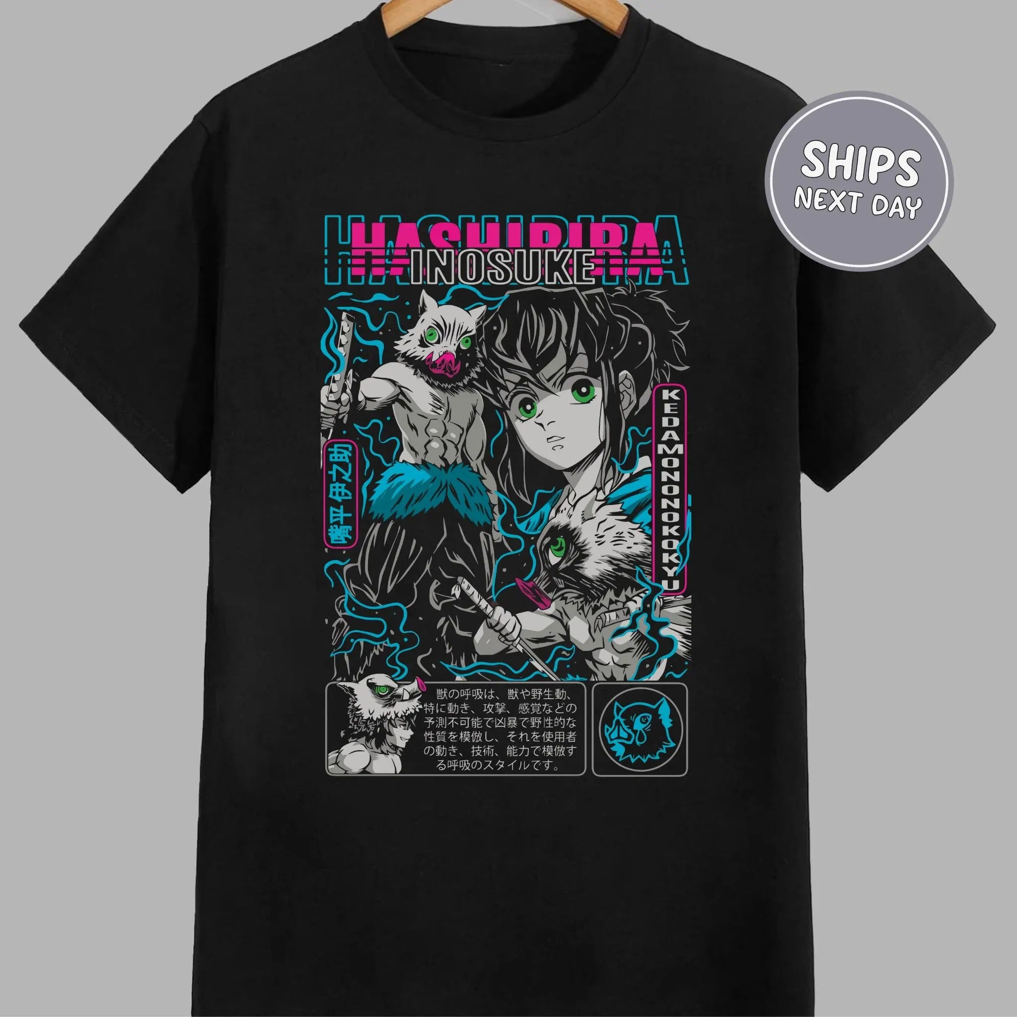 Inosuke Demon Slay Shirt Anime Demon Shirt Slayer Anime Shirt