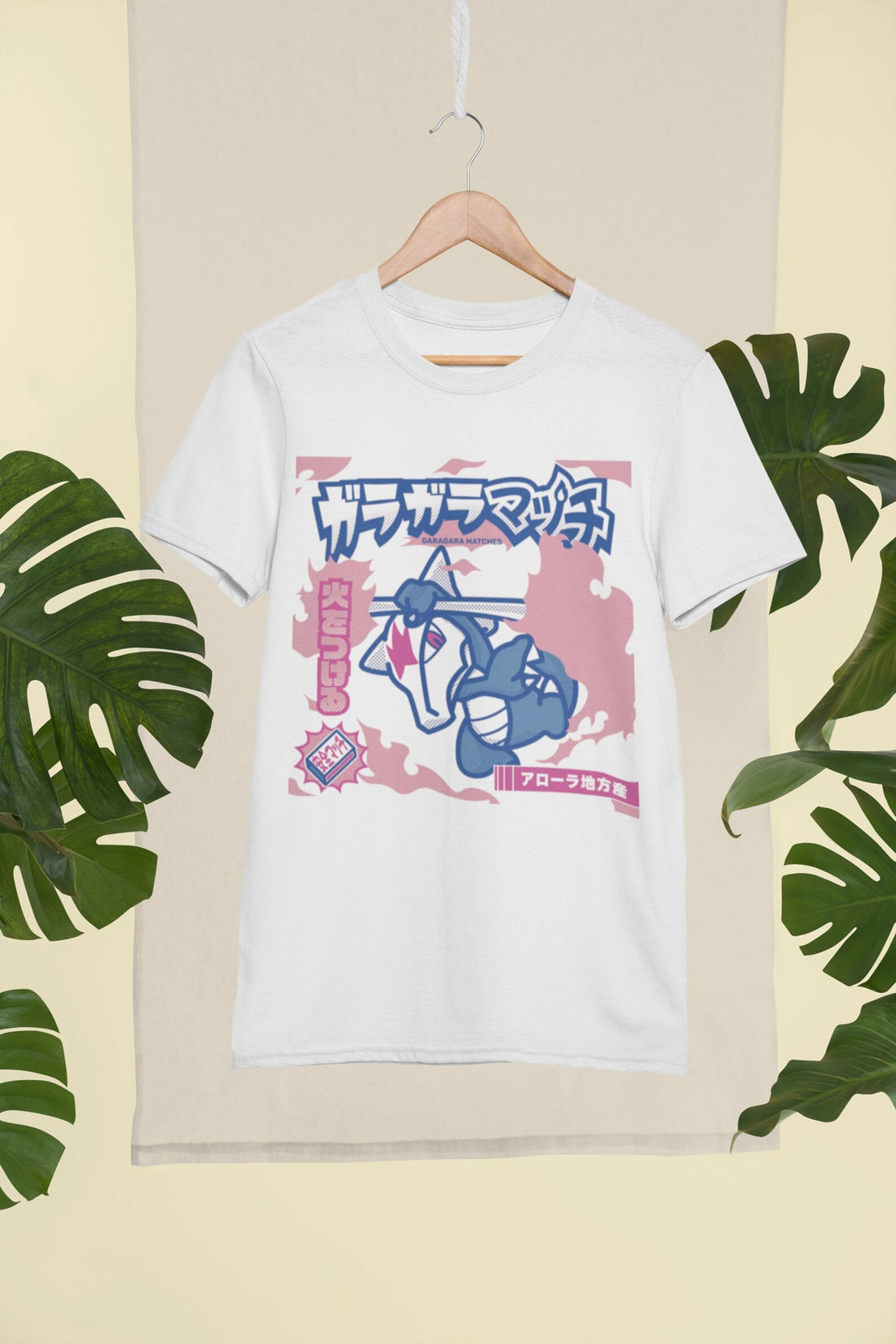 Funny Japanese Pokémon parody Tee Shirt, Gamer Gift, Nerd Wear, Geek Culture